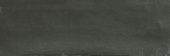 Aruba Coal Matt 2x6 |  Carpet Barn Carpet One Inc.