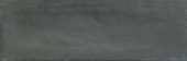 Aruba Coal Matt 2x6 |  Carpet Barn Carpet One Inc.