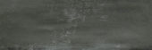 Aruba Coal Matt 2x6 |  Carpet Barn Carpet One Inc.