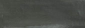 Aruba Coal Matt 2x6 |  Carpet Barn Carpet One Inc.