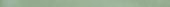 Aruba Moss Gloss .39x9 Bullnose |  Carpet Barn Carpet One Inc.