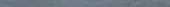 Aruba Night Blue Gloss .39x9 Bullnose |  Carpet Barn Carpet One Inc.