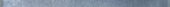 Aruba Night Blue Matt .39x9 Bullnose |  Carpet Barn Carpet One Inc.