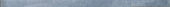 Aruba Night Blue Matt .39x9 Bullnose |  Carpet Barn Carpet One Inc.