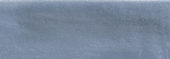 Aruba Night Blue Matt 2x6 |  Carpet Barn Carpet One Inc.