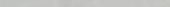 Aruba Silver Matt .39x9 Bullnose |  Carpet Barn Carpet One Inc.