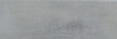 Aruba Steel Gloss 2x6 |  Carpet Barn Carpet One Inc.