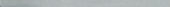 Aruba Steel Matt .39x9 Bullnose |  Carpet Barn Carpet One Inc.
