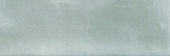 Aruba Tea Gloss 2x6 |  Carpet Barn Carpet One Inc.