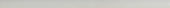 Ash Mix 0.5X12 Demi Bullnose |  Carpet Barn Carpet One Inc.