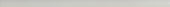 Ash Mix 0.5X12 Demi Bullnose |  Carpet Barn Carpet One Inc.