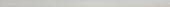 Ash Mix 0.5X12 Demi Bullnose |  Carpet Barn Carpet One Inc.