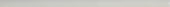 Ash Mix 0.5X12 Demi Bullnose |  Carpet Barn Carpet One Inc.