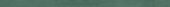 Barcelona 0.39X9” Green Trim |  Carpet Barn Carpet One Inc.