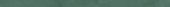 Barcelona 0.39X9” Green Trim |  Carpet Barn Carpet One Inc.