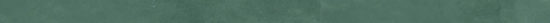 Barcelona 0.39X9” Green Trim |  Carpet Barn Carpet One Inc.