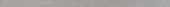 Barcelona 0.39X9” Greige Trim |  Carpet Barn Carpet One Inc.