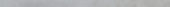 Barcelona 0.39X9” Greige Trim |  Carpet Barn Carpet One Inc.