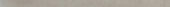Barcelona 0.39X9” Greige Trim |  Carpet Barn Carpet One Inc.