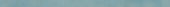 Barcelona 0.39X9” Sky Trim |  Carpet Barn Carpet One Inc.