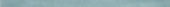 Barcelona 0.39X9” Sky Trim |  Carpet Barn Carpet One Inc.