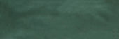 Barcelona 2x6" Green |  Carpet Barn Carpet One Inc.