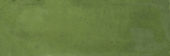 Barcelona 2x6" Olive |  Carpet Barn Carpet One Inc.
