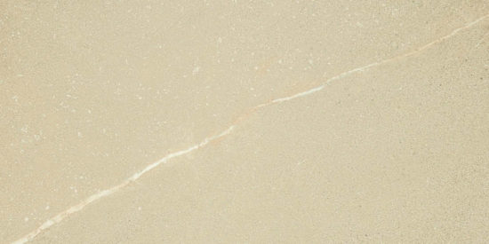 Bedrock Beige 12X24 |  Carpet Barn Carpet One Inc.