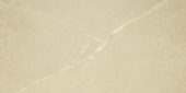 Bedrock Beige 12X24 |  Carpet Barn Carpet One Inc.