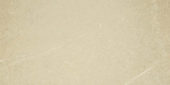 Bedrock Beige 12X24 |  Carpet Barn Carpet One Inc.