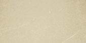 Bedrock Beige 12X24 |  Carpet Barn Carpet One Inc.