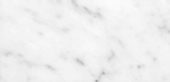 Bianco Venatino Honed 3X6 |  Carpet Barn Carpet One Inc.