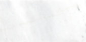 Bianco Venatino Polish 3X6 |  Carpet Barn Carpet One Inc.