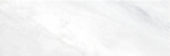Bianco Venatino Polish 6X18 |  Carpet Barn Carpet One Inc.