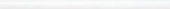 Bianco Venatino Polish Mini Pencil |  Carpet Barn Carpet One Inc.