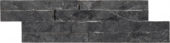 Black Slate Wall Cladding |  Carpet Barn Carpet One Inc.