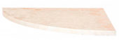 Botticino 18 Inch Seat |  Carpet Barn Carpet One Inc.