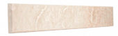 Botticino Saddle 4X36X3/4 |  Carpet Barn Carpet One Inc.