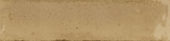  Bowery Beige 2x9 Bullnose |  Carpet Barn Carpet One Inc.