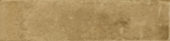 Bowery Beige 2x9 |  Carpet Barn Carpet One Inc.