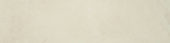 Brescia 3X12 Bullnose |  Carpet Barn Carpet One Inc.