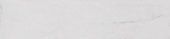 Brix 2x10 White |  Carpet Barn Carpet One Inc.