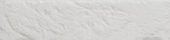 Brix 2x10 White |  Carpet Barn Carpet One Inc.