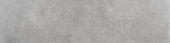 Broadway Silver 3X12 Bullnose |  Carpet Barn Carpet One Inc.