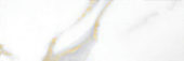 Calacatta 3x9" Calacatta |  Carpet Barn Carpet One Inc.