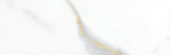 Calacatta 3x9" Calacatta |  Carpet Barn Carpet One Inc.