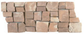 Cappuccino Cubic Marble Opus Interlocking Border |  Carpet Barn Carpet One Inc.