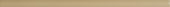 Cappuccino Mix 0.5X12 Demi Bullnose |  Carpet Barn Carpet One Inc.