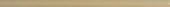 Cappuccino Mix 0.5X12 Demi Bullnose |  Carpet Barn Carpet One Inc.
