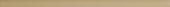 Cappuccino Mix 0.5X12 Demi Bullnose |  Carpet Barn Carpet One Inc.